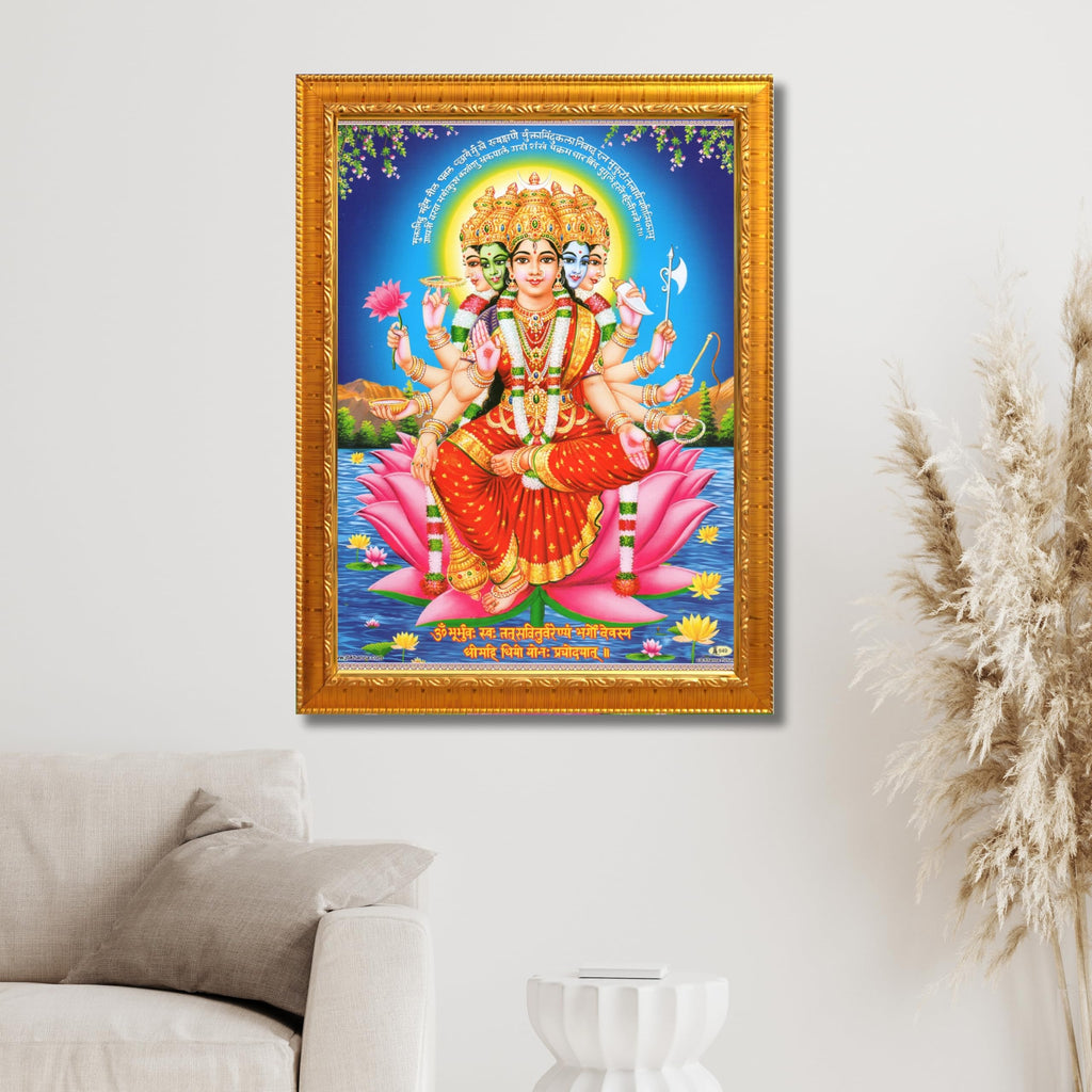 CRAFT QUEST Gayatri Devi Gayathri Mata Gaytri Gayatridevi Wall Painting Framed Home Decor