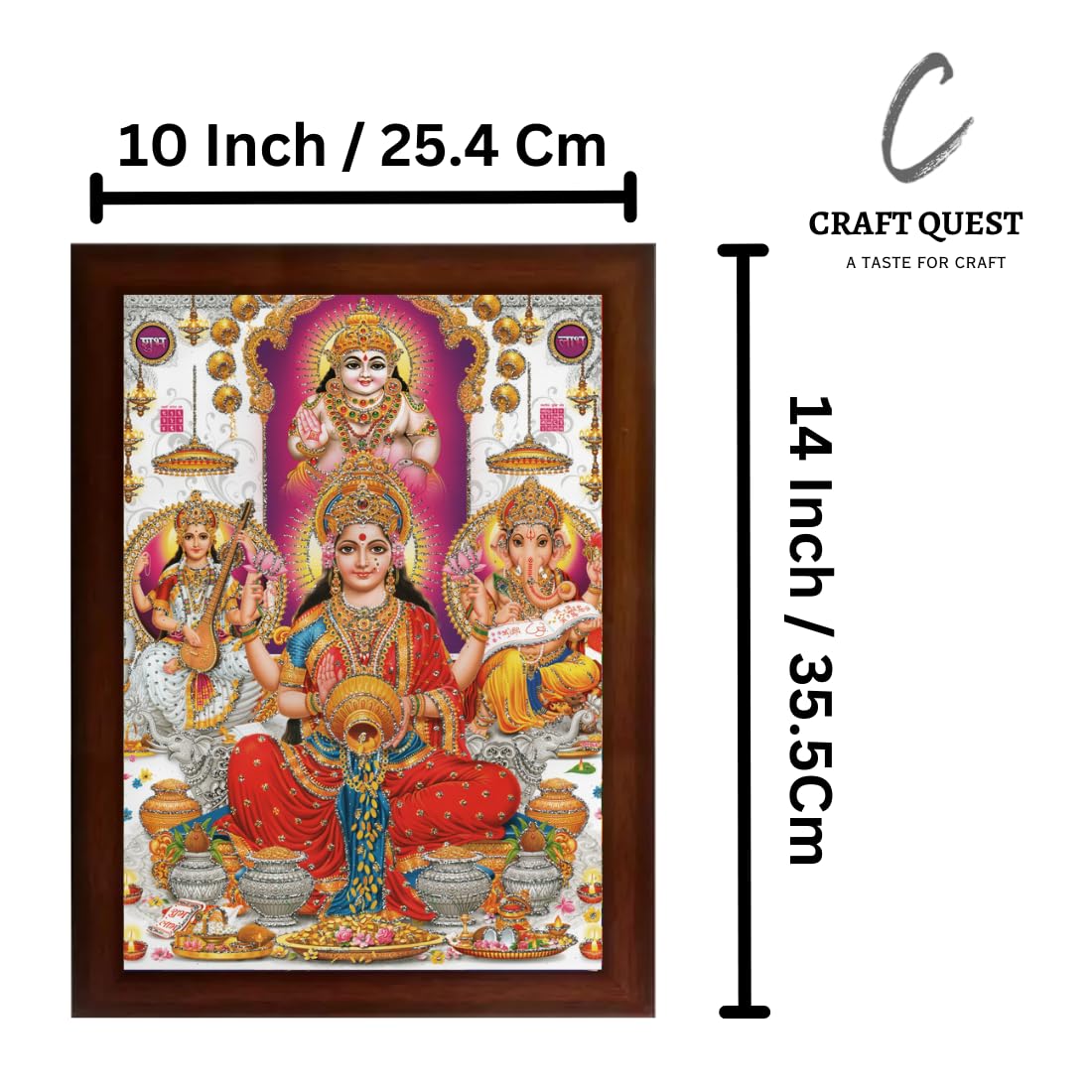 Craft Quest Kuber dev Lakshmi mata with Ganesh ji and Saraswati maa Wall Painting Frame Home Decor (Synthetic, Matte Finish, Brown, Large Size, 14 X 10 Inch)