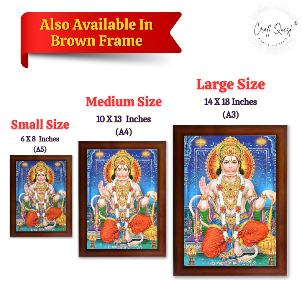 CRAFT QUEST Hanuman JI | Bajrangbali Religious Photo frame Decorative Item Synthetic frame