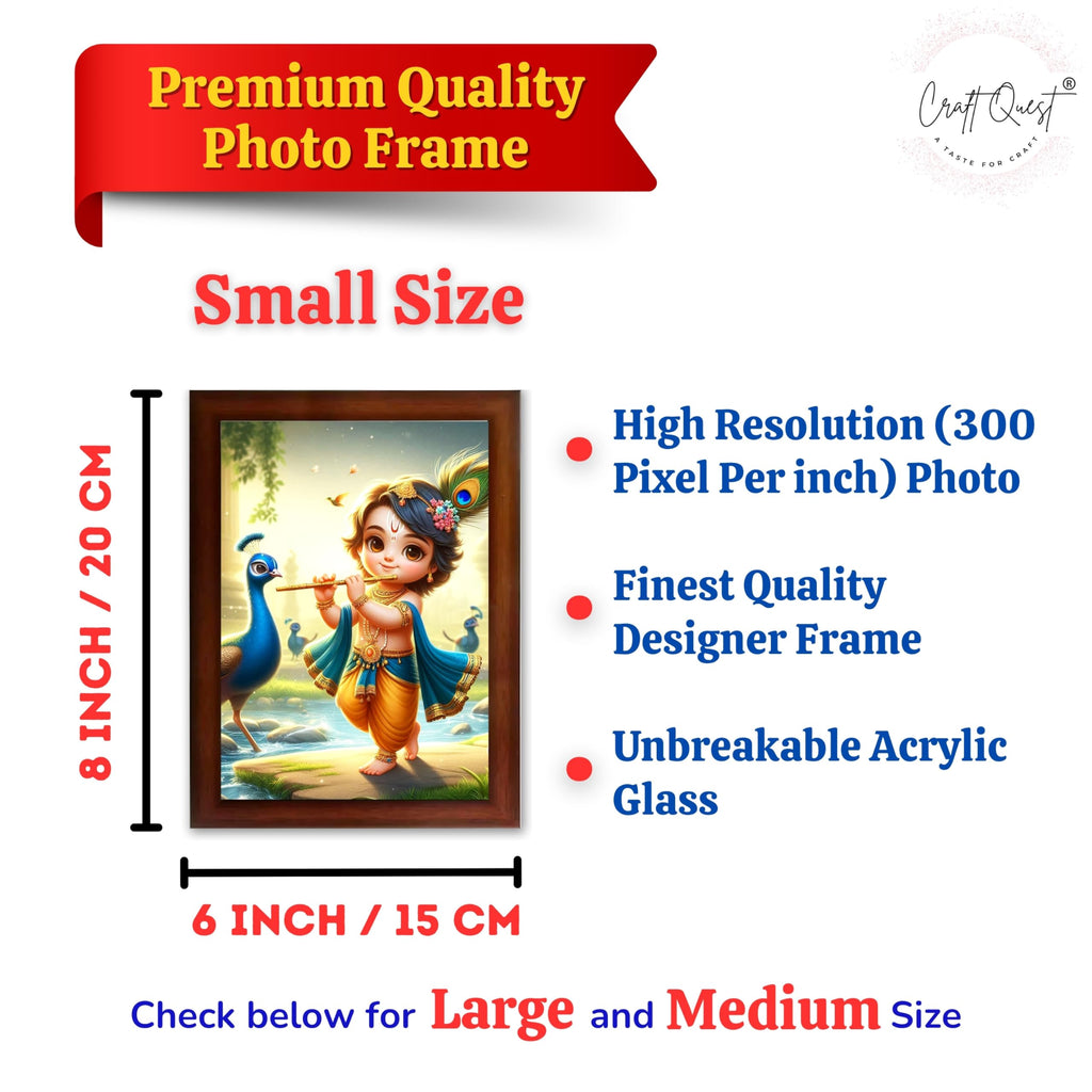 CRAFT QUEST Bal Gopal Makhan Chor Wall Photo Frame | Hindu God Kanha Devotional Home Decor | Pooja Room, Living Room, Gift Item