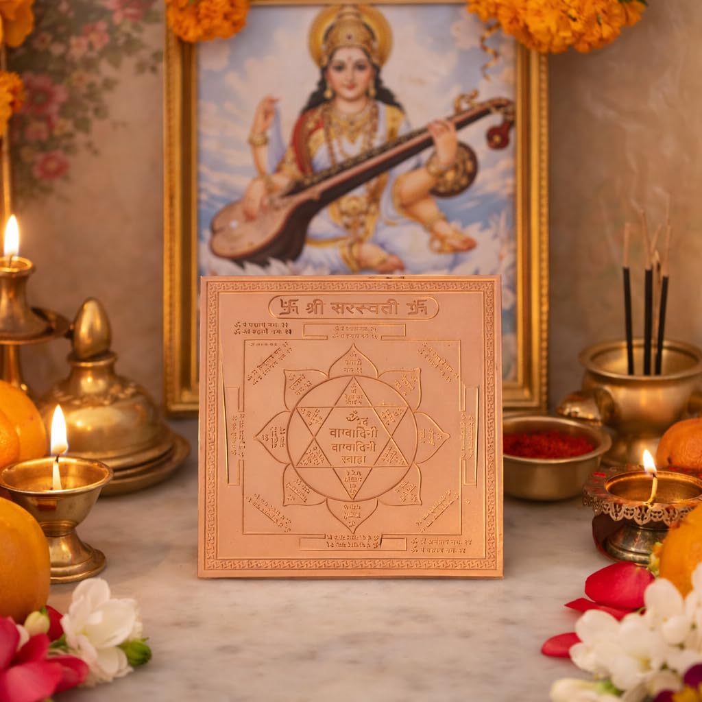 CRAFT QUEST Shree Saraswati Yantra Orignal - Copper