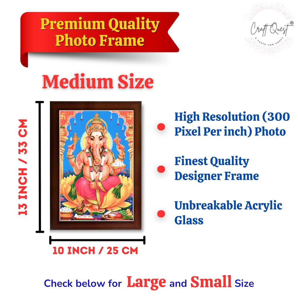 CRAFT QUEST Lord Ganpati Ganesha Wall Hanging Frame for Living Room, Bedroom, Office & Pooja Room Décor GA-212