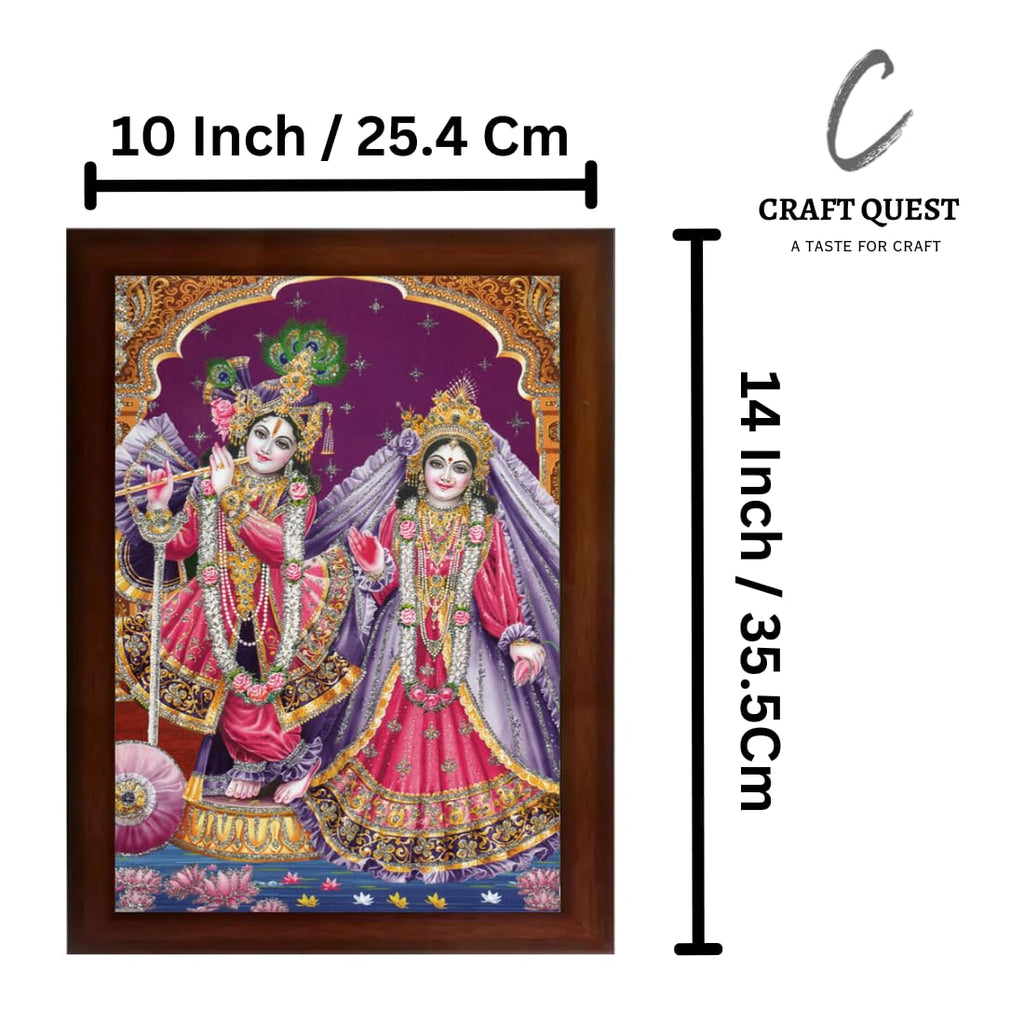 Craft Quest Radha Krishna Sparkle Coated Home Decorative Gift Item Framed Painting (10 X 14 Inches, Brown) RK1013-114