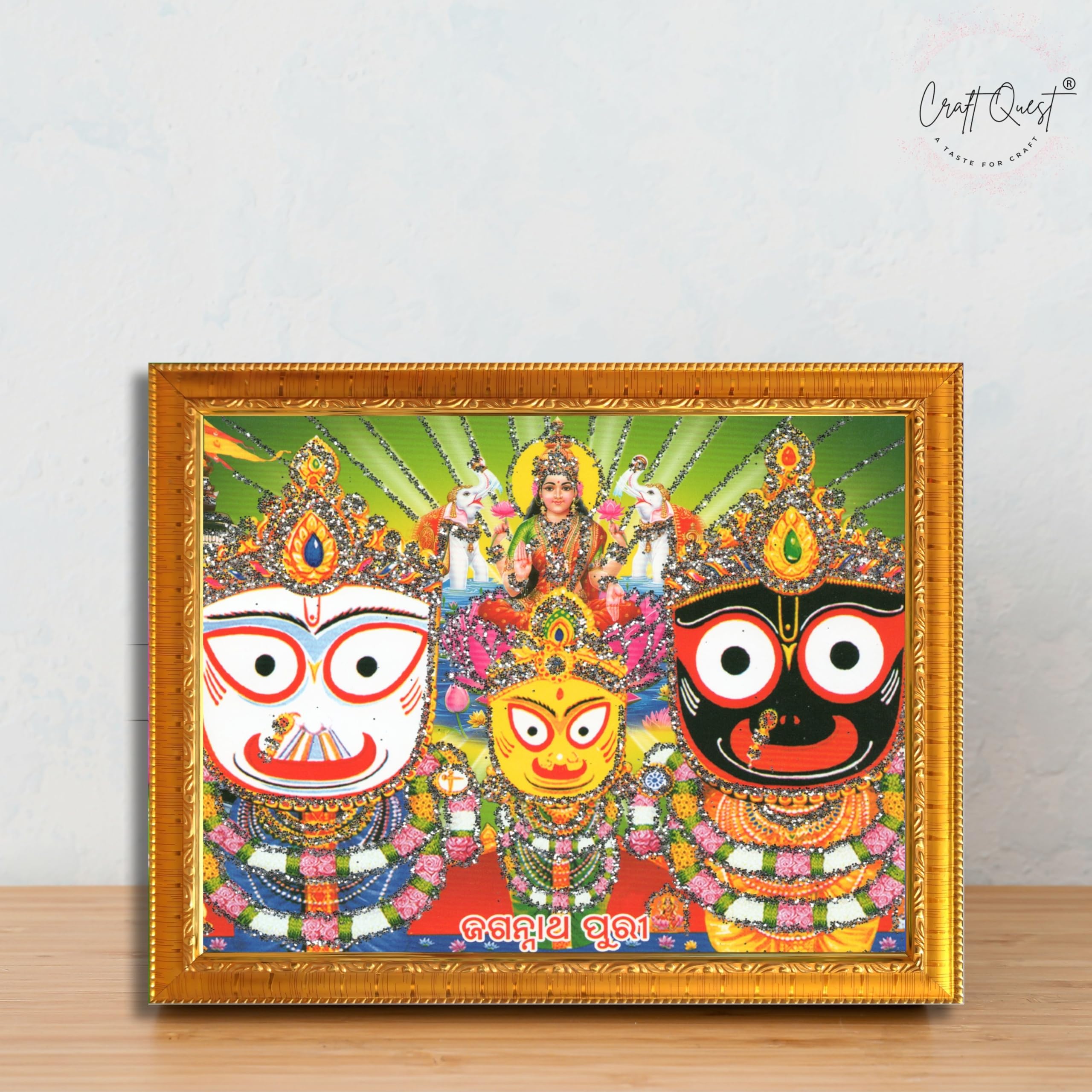 CRAFT QUEST Jagannath Photo with Frame, Lord Jagannath Painting, Hindu God Wall Art, Spiritual Photo for Home Decor, Pooja Room, Mandir, Gift Frame