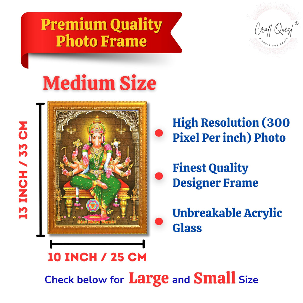 CRAFT QUEST Varahi Amman Devi Religious Photo Frame