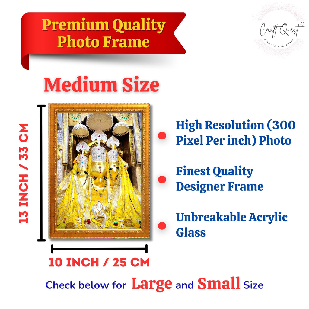 CRAFT QUEST Baglamuklhi maa/mata wodden Religious Photo Frame for Home, Office