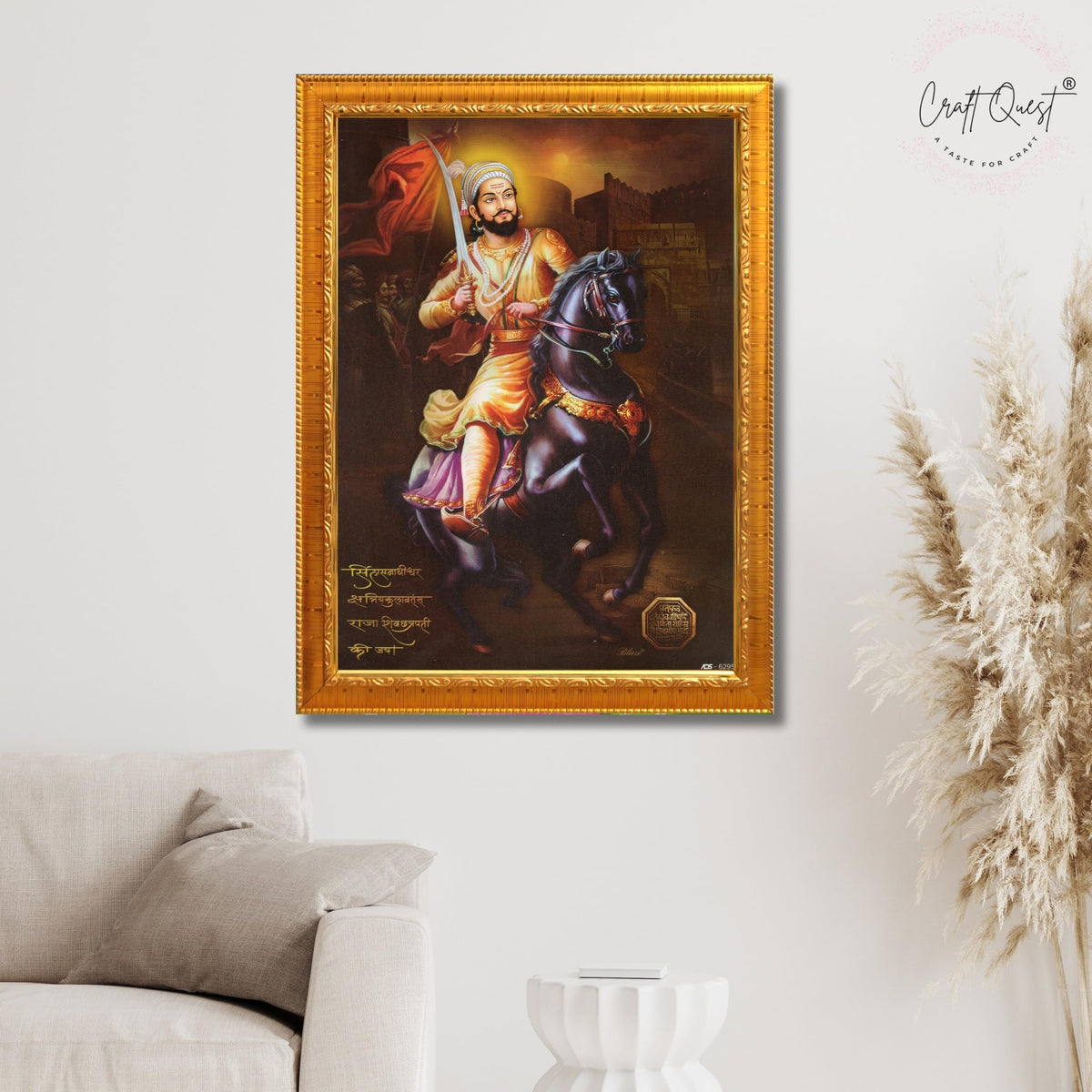 CRAFT QUEST Chattrapati Shivaji Maharaj Wall Painting Photo Frame With Acrylic Sheet | For Living, Pooja Room | Home Decoration Item | Best Gifting Option