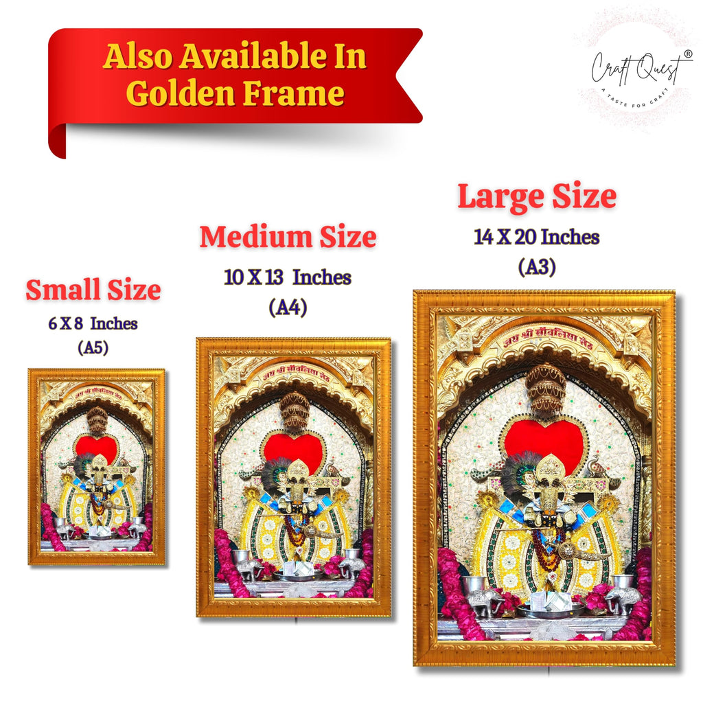 CRAFT QUEST Shree Sanwaliya Seth Shringaar Darshan Religious Photo Frame