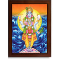 CRAFT QUEST Dhanvantari/Dhanvantri God of Health and Ayurveda Photo Frame