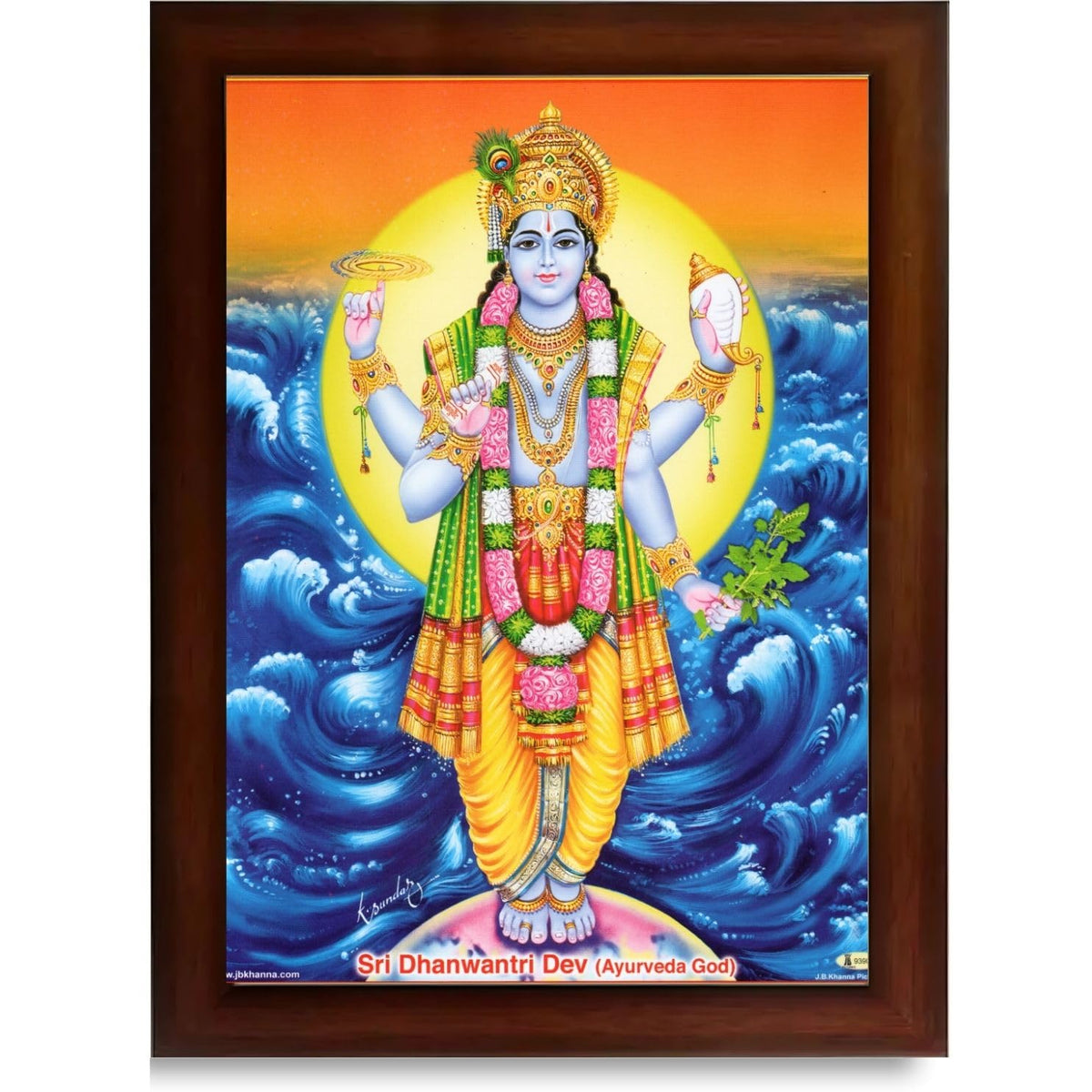 CRAFT QUEST Dhanvantari/Dhanvantri God of Health and Ayurveda Photo Frame