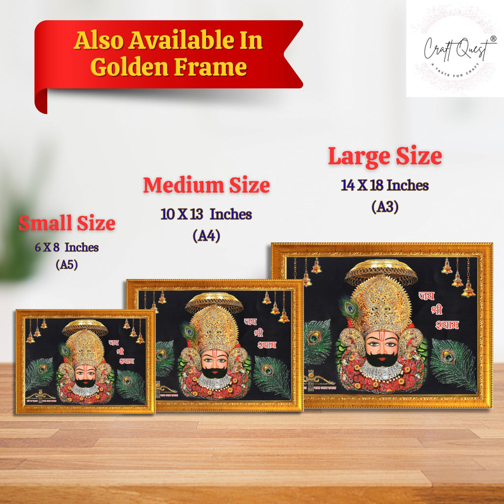 CRAFT QUEST Khatu Shyam Ji | Shyam Baba | Hare Ka Sahara Khatu Shyam Hamara Photo Frame Wall Painting For Home Decoration And Gifting
