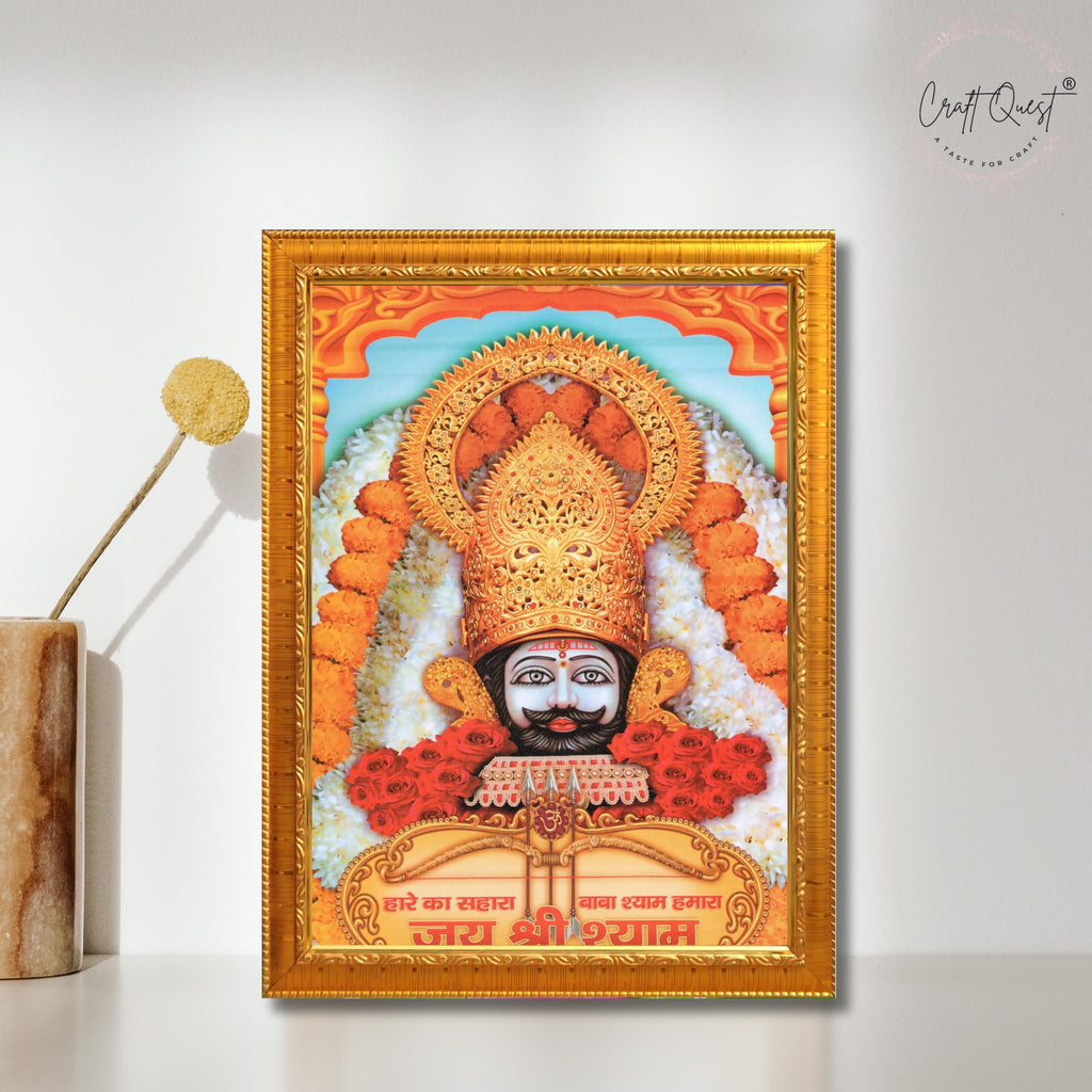 CRAFT QUEST Khatu Shyam Ji | Shyam Baba | Hare Ka Sahara Baba Shyam Hamara Photo Frame Wall Painting For Home Decoration And Gifting