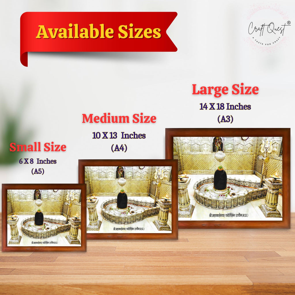 CRAFT QUEST Mahakaleshwar Shivling Photo Frame Mahadev Shiva Bholenath Mahakal Photo Frame, Religious Photo Frame