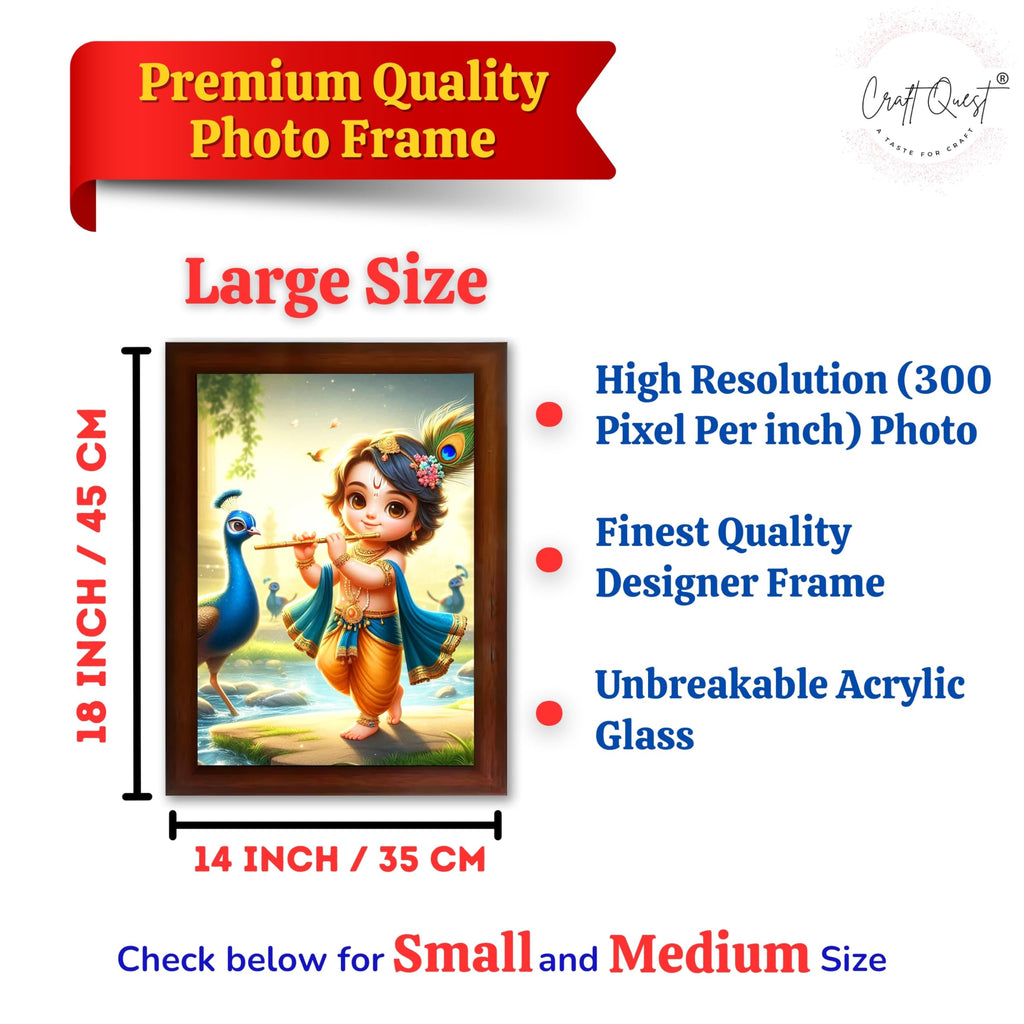 CRAFT QUEST Bal Gopal Makhan Chor Wall Photo Frame | Hindu God Kanha Devotional Home Decor | Pooja Room, Living Room, Gift Item
