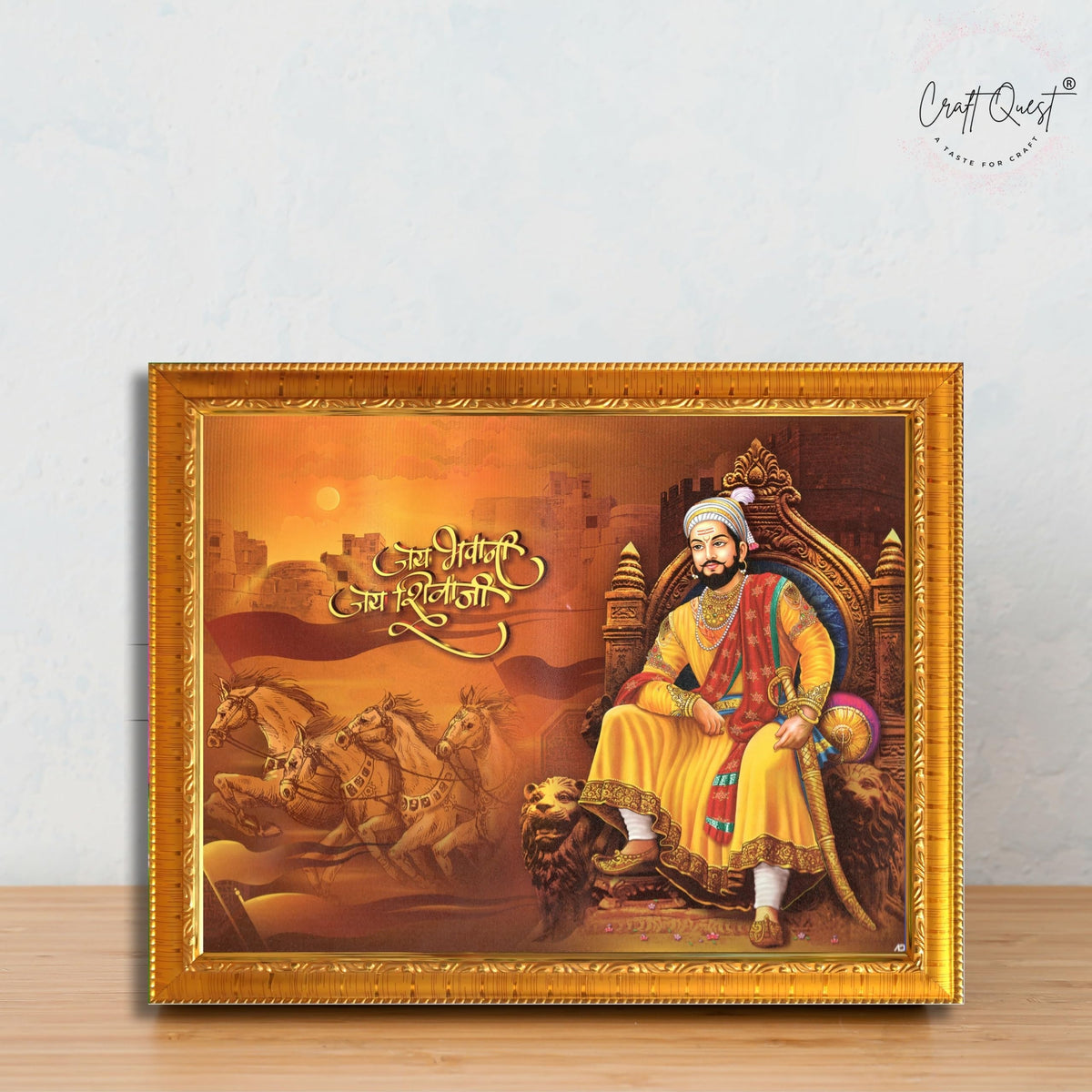 CRAFT QUEST Shri Shivaji Maharaj Wall Photo Frame | Lightweight | Home Decoration Item | Best Gifting Option