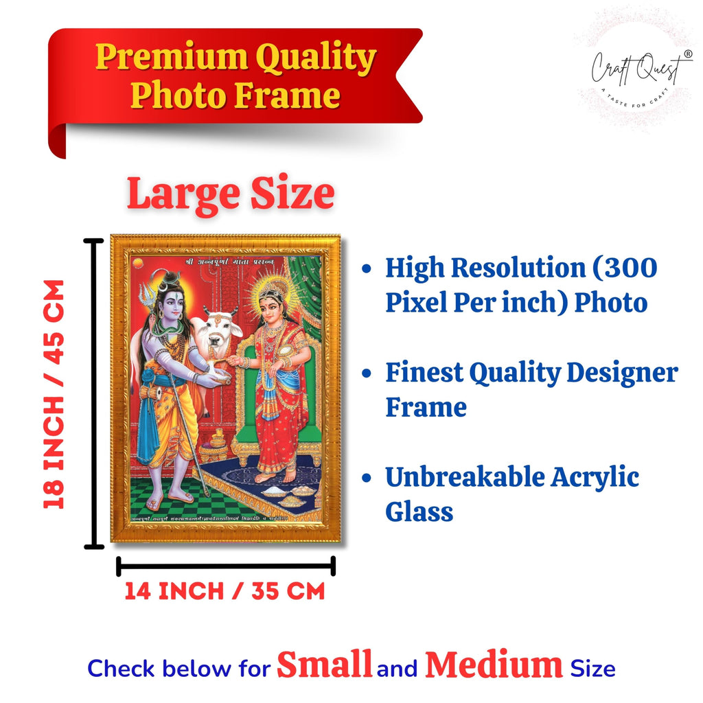 CRAFT QUEST Shiva & Maa Annapurna devi sitting on throne photo frame with Acrylic Glass for Kitchen