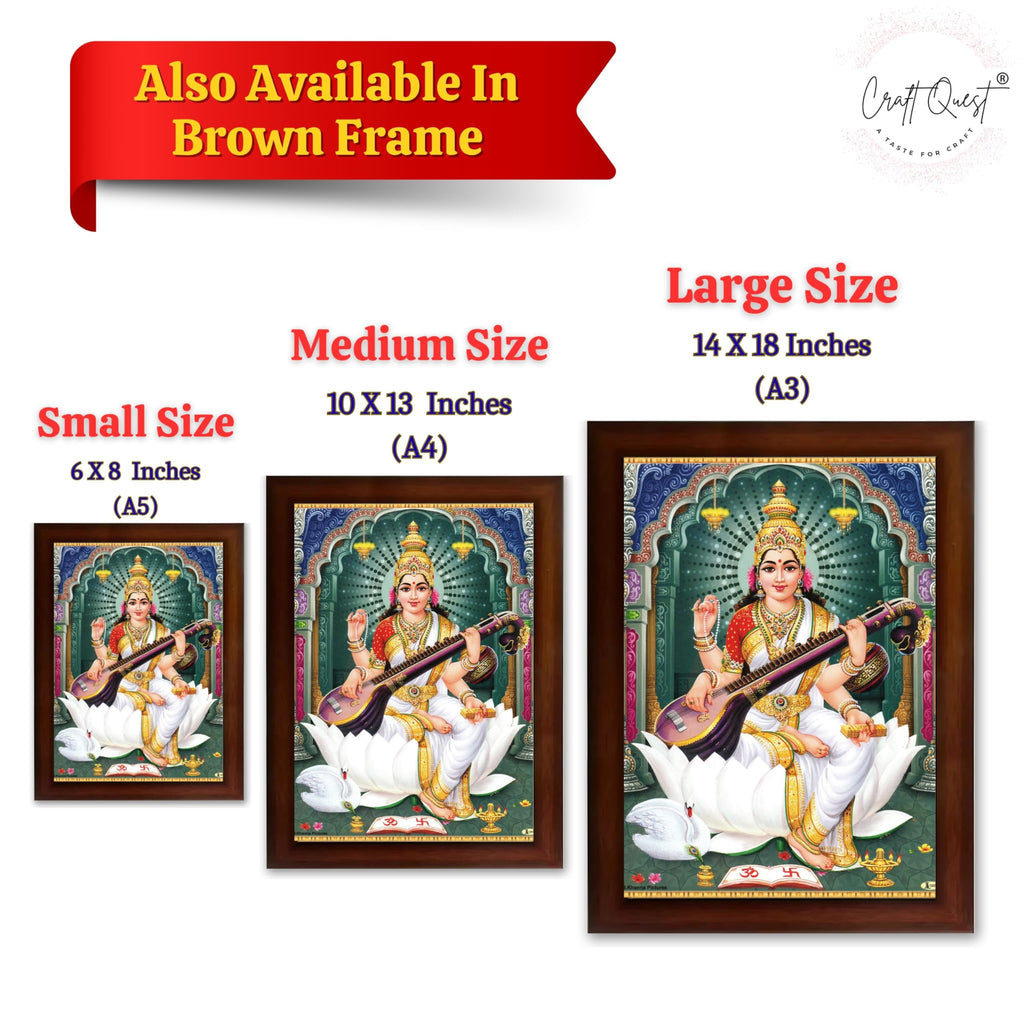 CRAFT QUEST Saraswati Devi Goddess Saraswathi Maa Wall Painting Sparkle Coated Framed Home Décor Synthetic wood