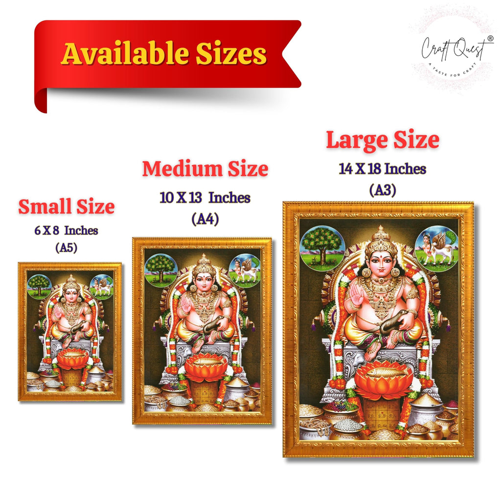 CRAFT QUEST Lord Kubera Swamy Bhagwan Kuber Kubera Wall Painting Framed, Religious Photo Frame, Home Decoration Gift Item