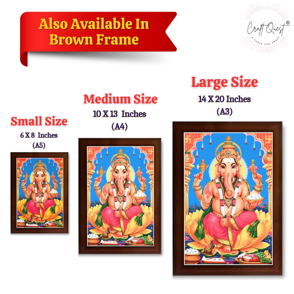 CRAFT QUEST Lord Ganpati Ganesha Wall Hanging Frame for Living Room, Bedroom, Office & Pooja Room Décor GA-212