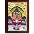 CRAFT QUEST Shree Sanwaliya Seth Shringaar Darshan Religious Photo Frame