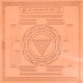 CRAFT QUEST Shree Mahakali Yantra Orignal - Copper - (3 X 3 inches, Brown)